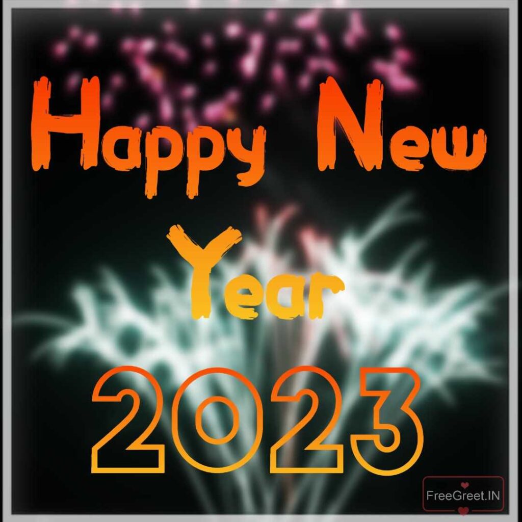 happy year new pic