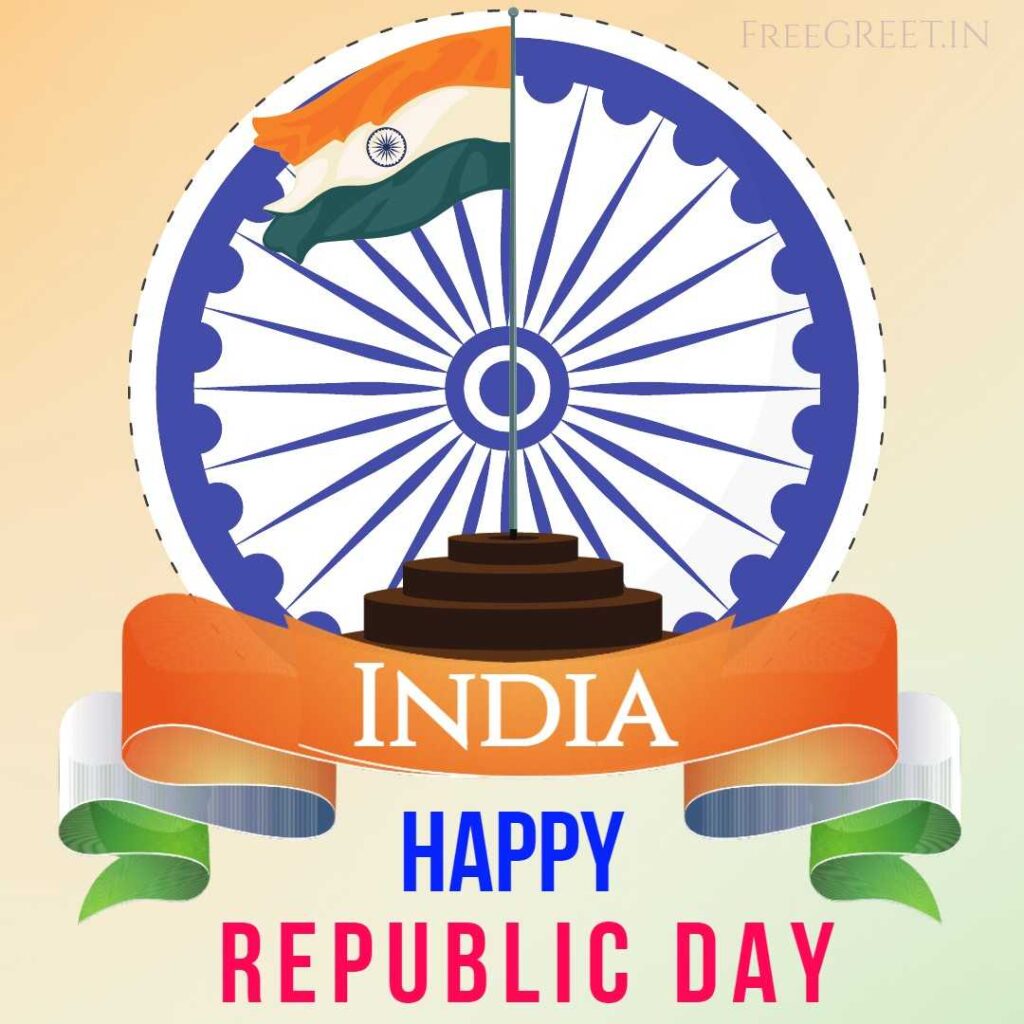 republic day images with quotes 