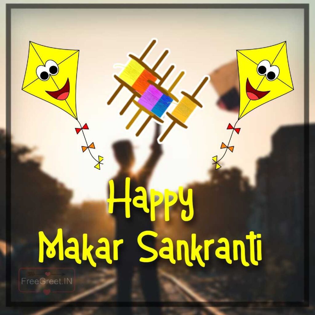 Makar Sankranti Images Hindi