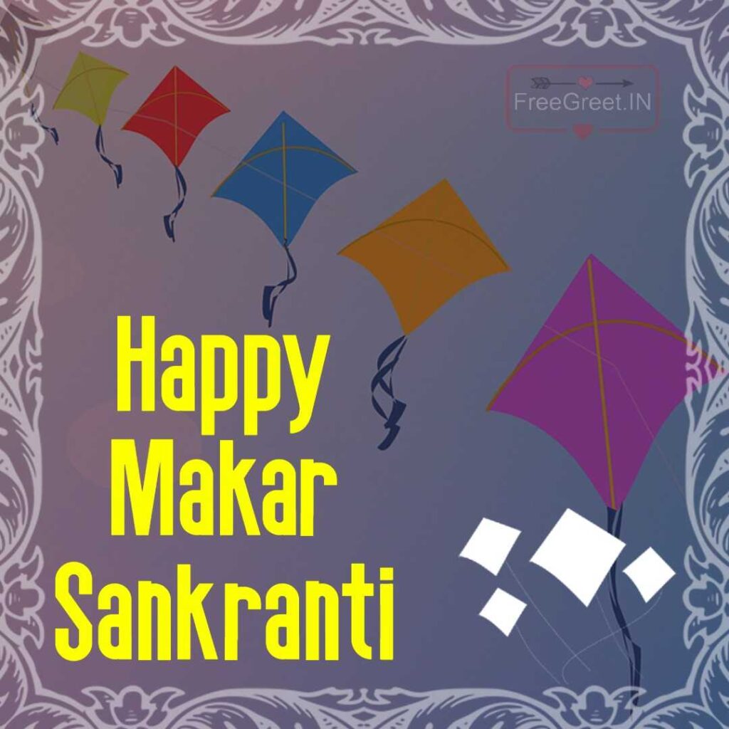 happy makar sankranti wishes image