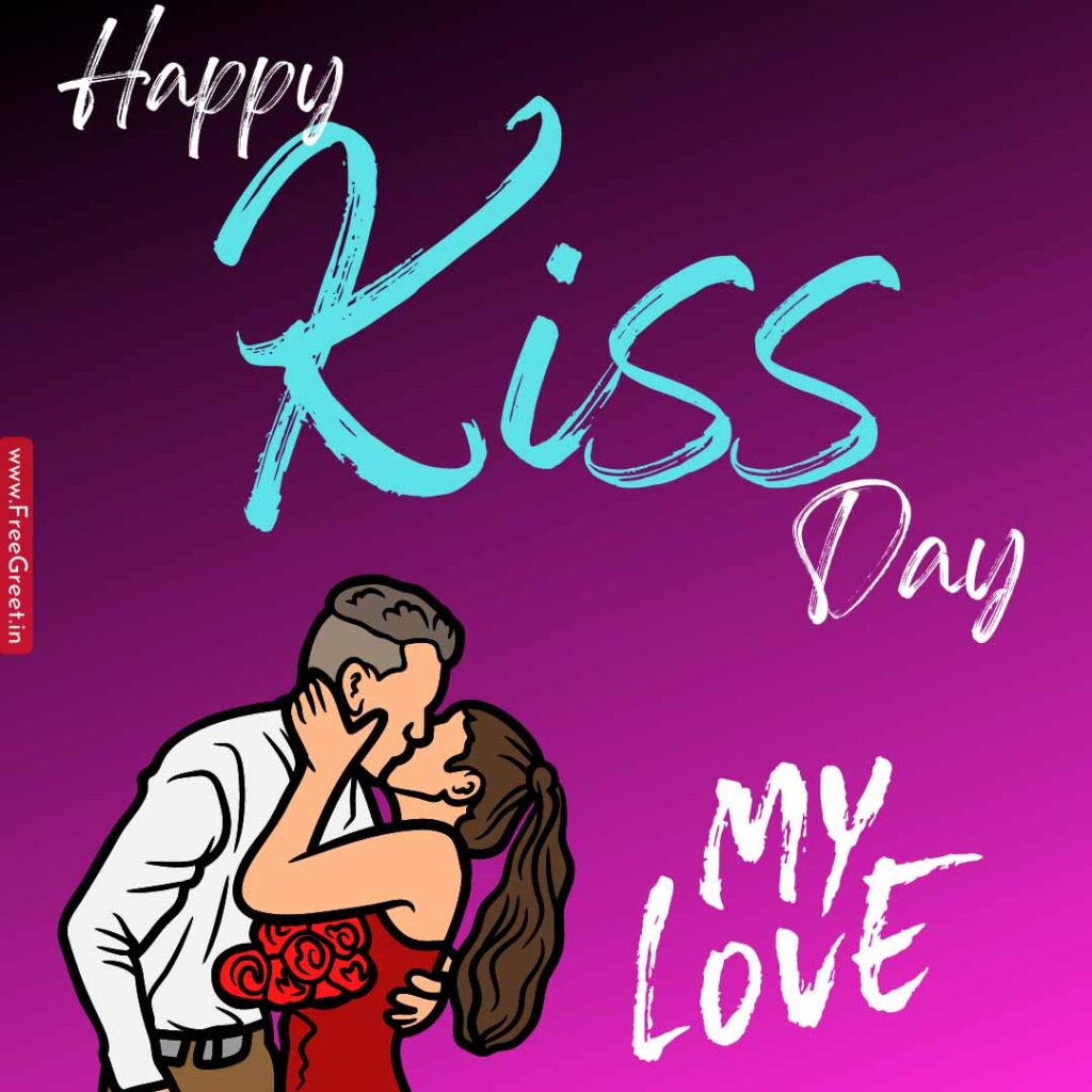 romantic happy kiss day 