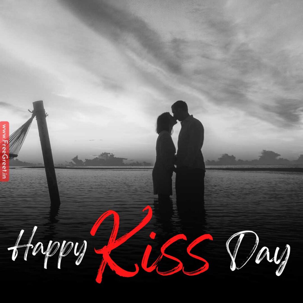 happy kiss day my love 