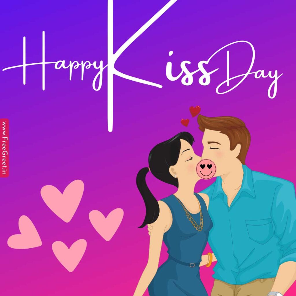 kiss day 