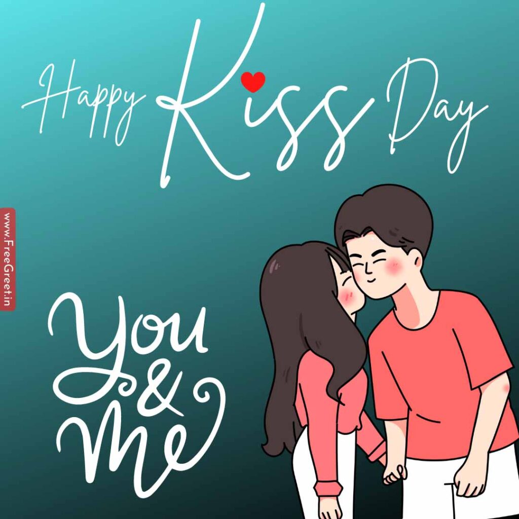 Kiss Day Images 2023