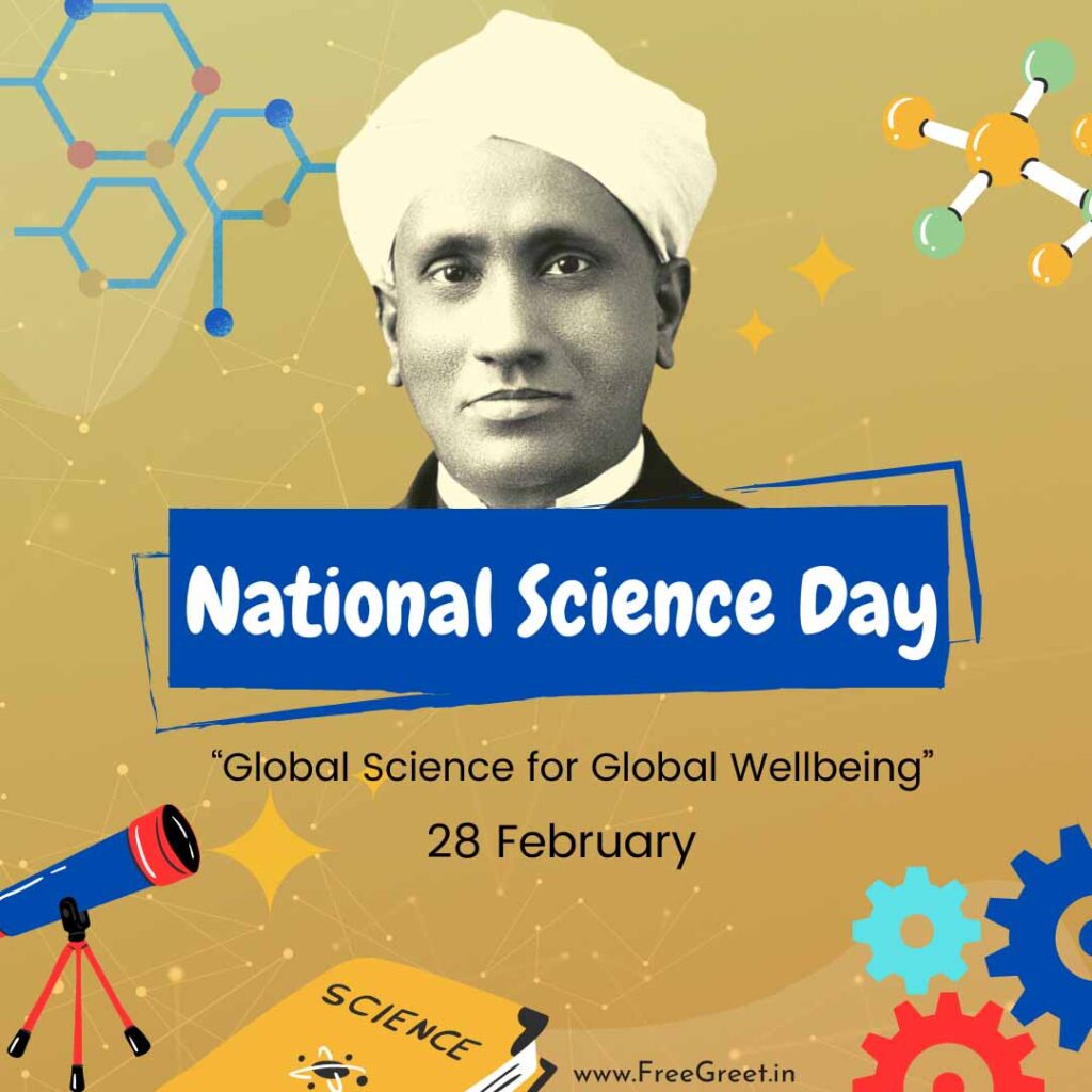 poster for national science day 