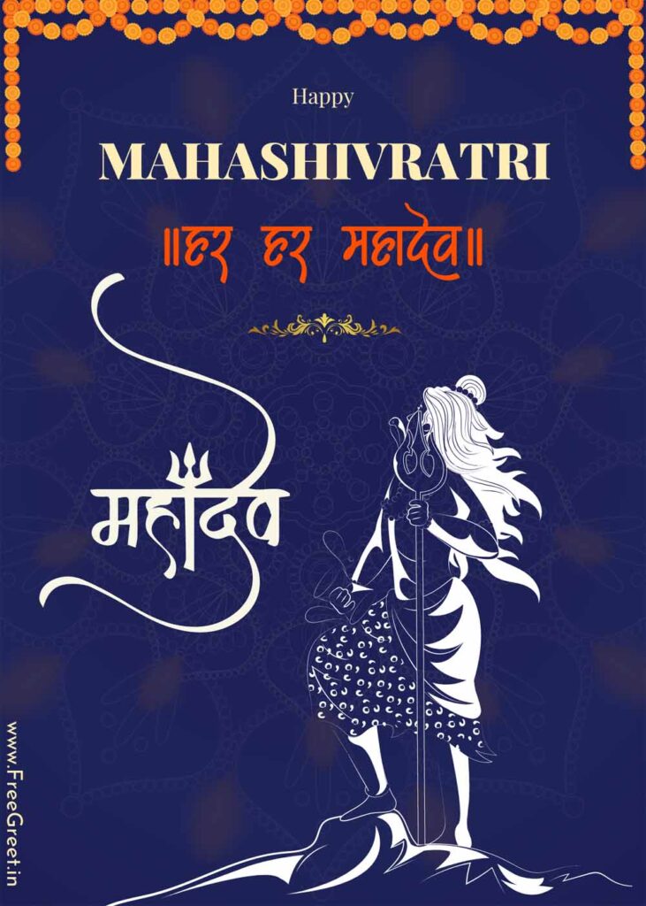 Images on Maha Shivratri