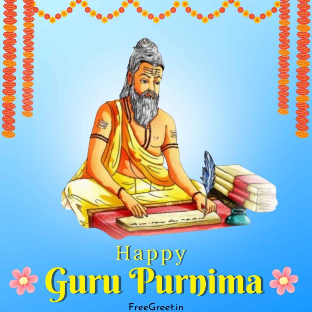 Happy Guru Purnima 2023