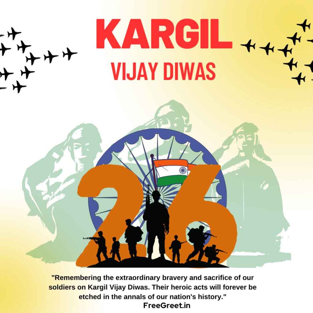 Kargil Vijay Diwas Banner
